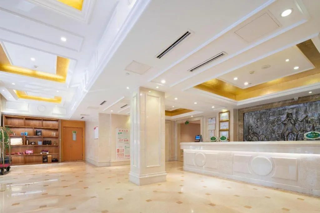 Vienna Hotel Tianjin 5th Avenue Youyi Road Cultural Center Metro Station