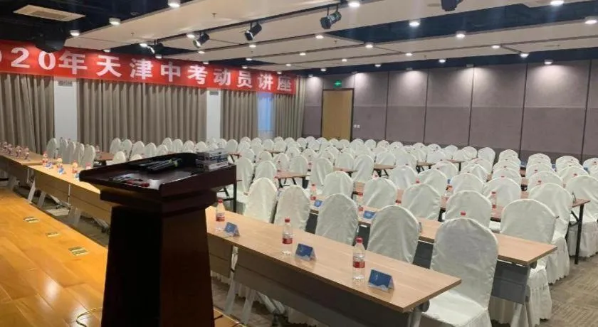 Vienna Hotel Tianjin 5th Avenue Youyi Road Cultural Center Metro Station