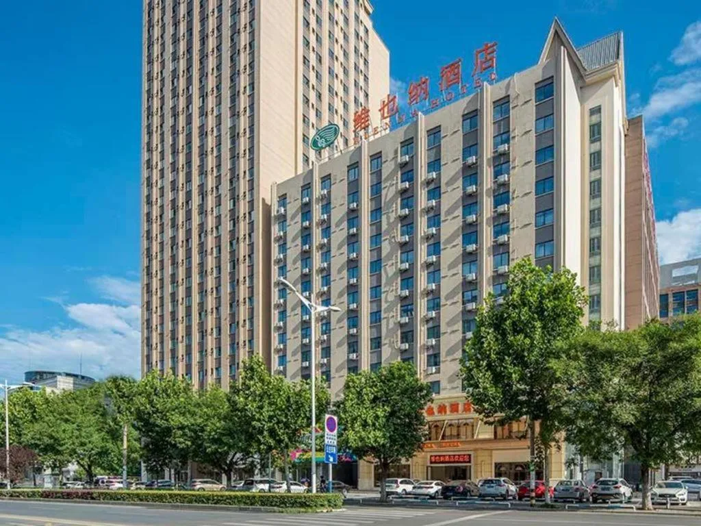 Vienna Hotel Anhui Huainan Railway Station