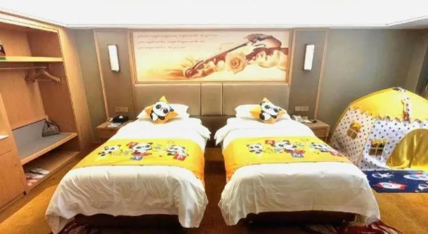 Bed in Vienna Hotel Anhui Huainan Railway Station
