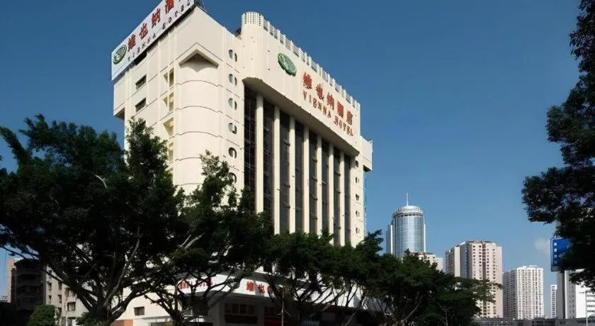 Vienna Hotel Guangdong Huizhou Huabianling Square