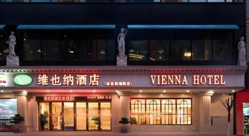 Vienna Hotel Guangxi Yulin Rong County Guinan Road