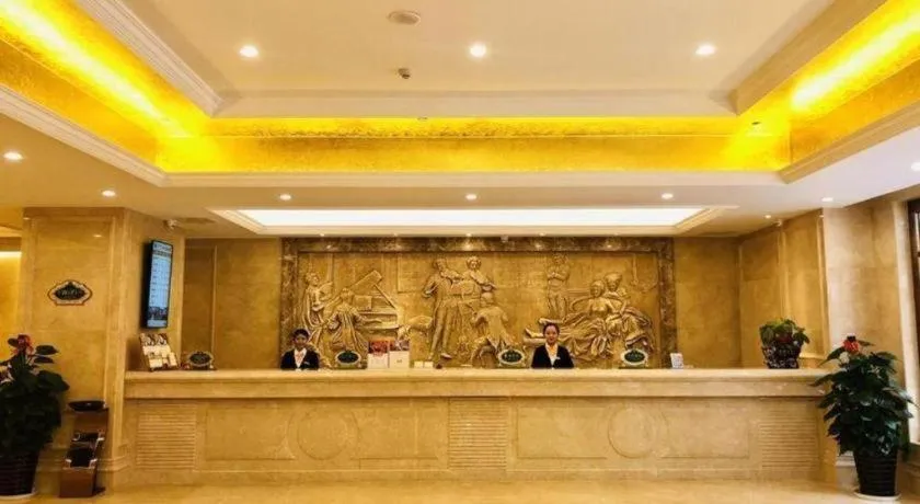 Vienna Hotel Guangxi Yulin Rong County Guinan Road
