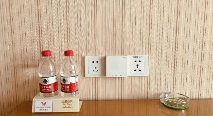 Vienna Hotel Guangxi Yulin Rong County Guinan Road