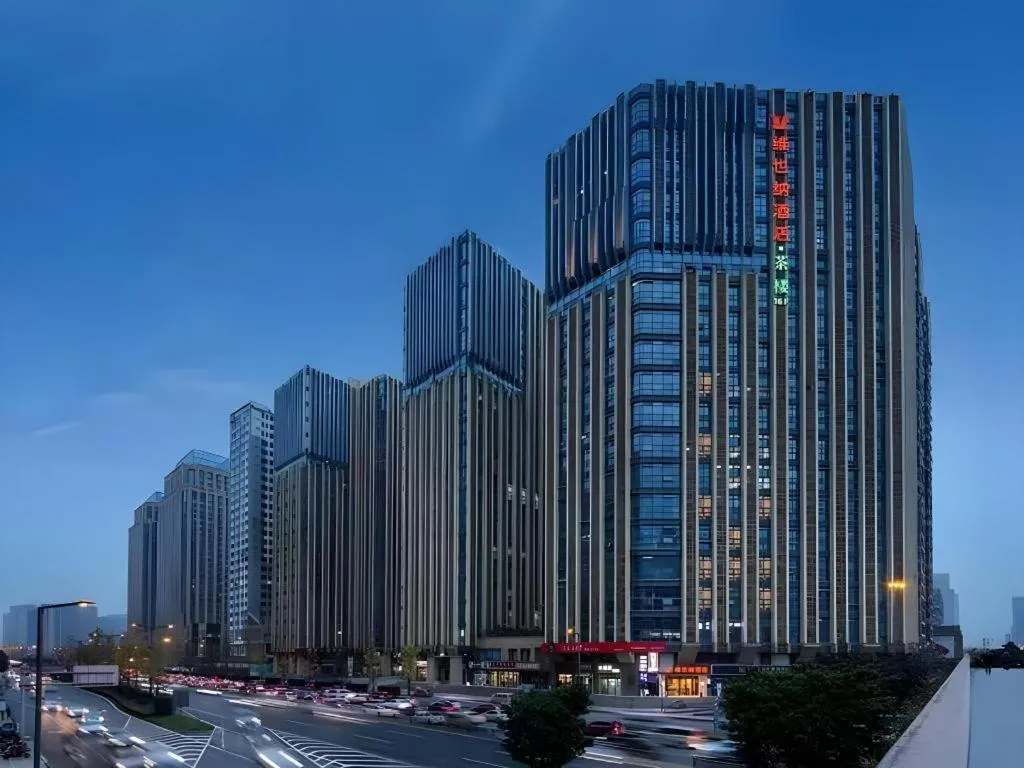 Vienna Hotel Chengdu Exhibition Center In Time City