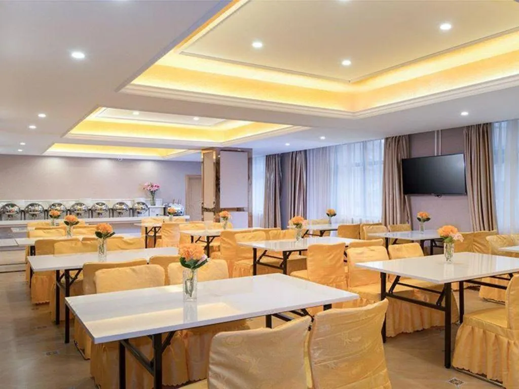 Vienna Hotel Guangxi Fangcheng