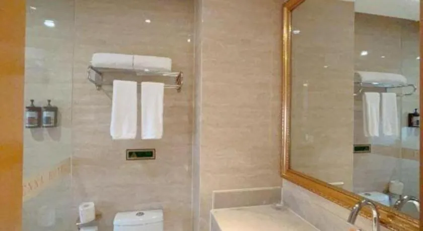 Vienna Hotel Guangxi Fangcheng