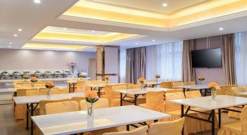 Vienna Hotel Guangxi Fangcheng