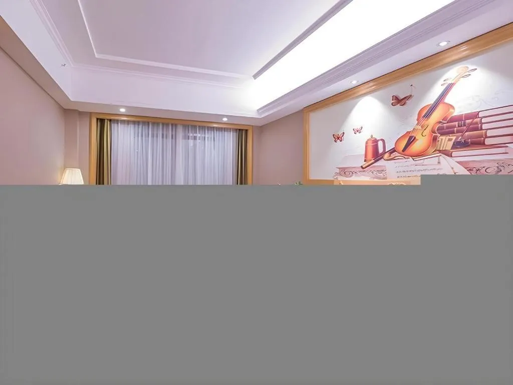 Vienna Hotel Guangxi Fangcheng