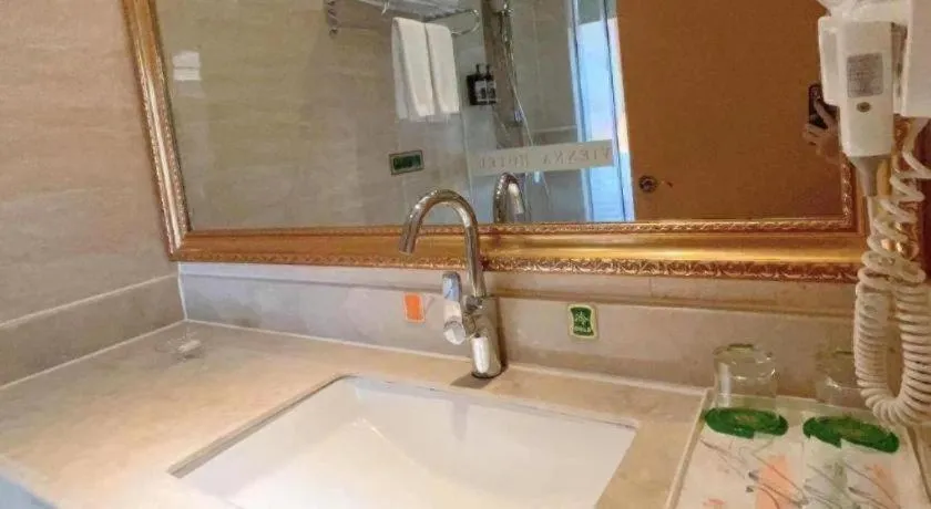 Vienna Hotel Guangxi Fangcheng