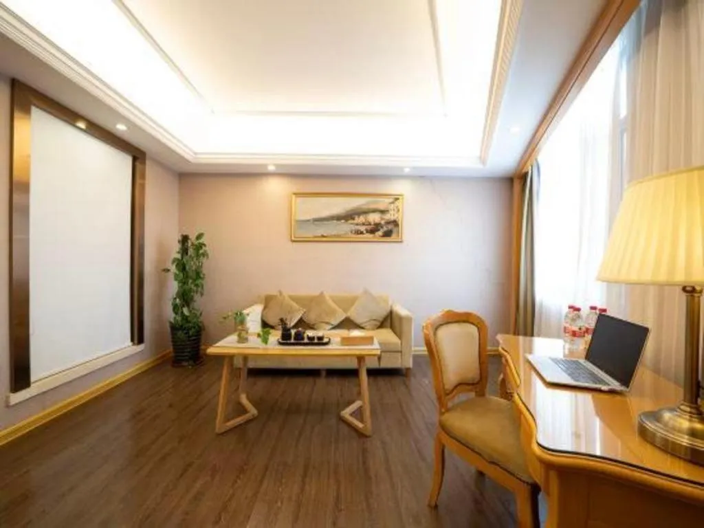 Vienna Hotel Guangxi Fangcheng