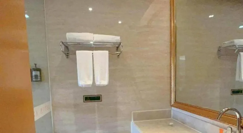 Vienna Hotel Guangxi Fangcheng