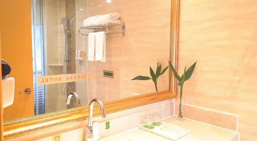 Vienna Hotel Guangxi Fangcheng