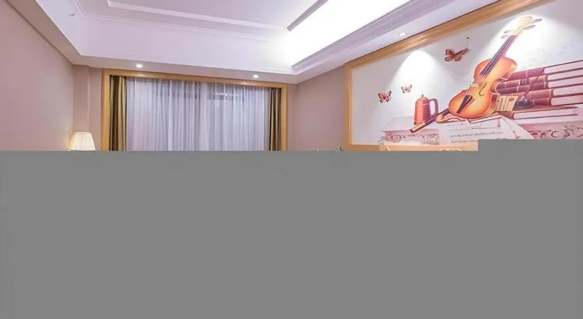 Vienna Hotel Guangxi Fangcheng