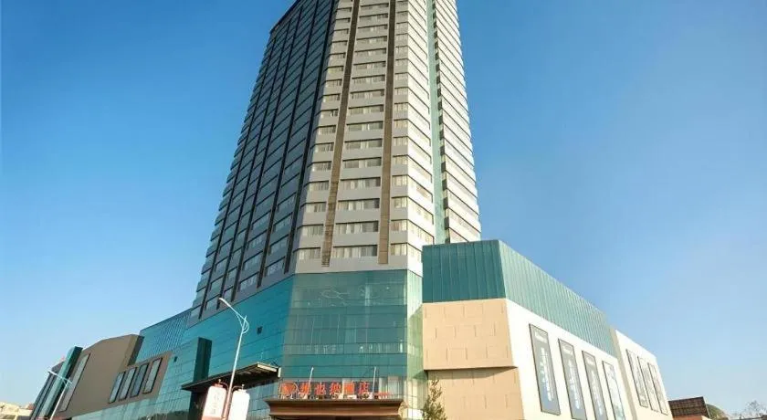 Vienna Hotel Shandong Laizhou Langhu International Plaza