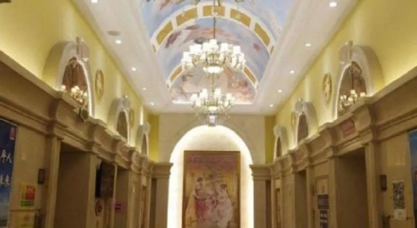 Vienna Hotel Shandong Laizhou Langhu International Plaza