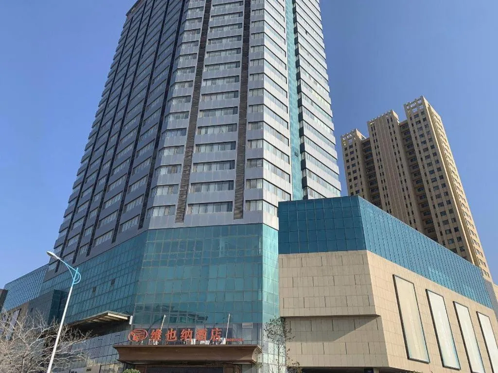 Vienna Hotel Shandong Laizhou Langhu International Plaza
