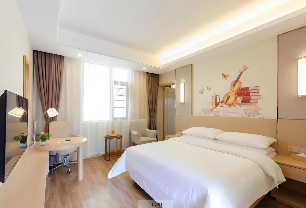 Bed in Vienna Hotel Yunnan Dali Ancient City Scenic Spot