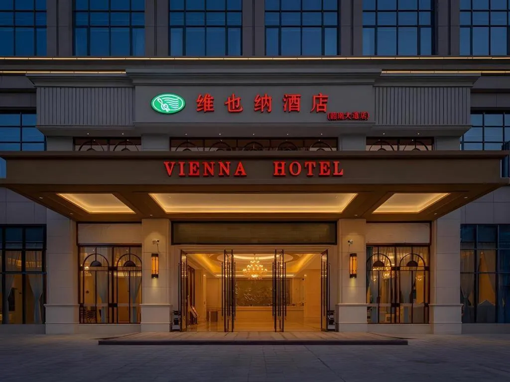 Vienna Hotel Guangdong Shaoguan Shaonan Avenue