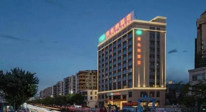 Vienna Hotel Guangdong Shaoguan Shaonan Avenue Vienna Hotel Guangdong Shaoguan Shaonan Avenue
