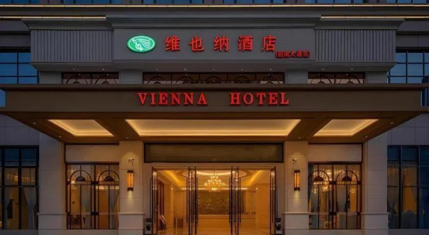 Vienna Hotel Guangdong Shaoguan Shaonan Avenue