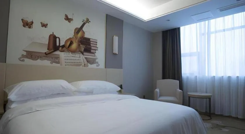 Bed in Vienna Hotel Hunan Huaihua Xupu Wanda Plaza