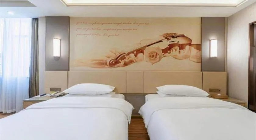 Bed in Vienna Hotel Hunan Huaihua Xupu Wanda Plaza