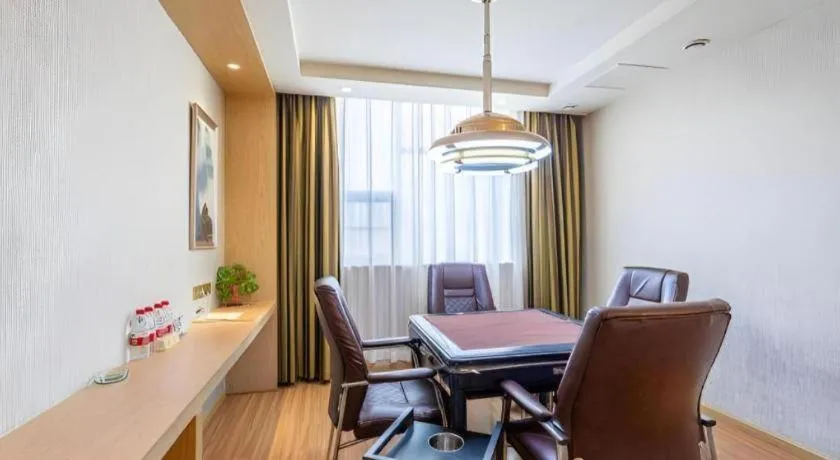 Vienna Hotel Hunan Huaihua Xupu Wanda Plaza