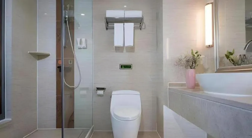 Vienna Hotel Hunan Huaihua Xupu Wanda Plaza