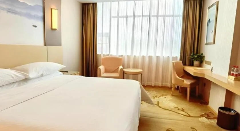 Bed in Vienna Hotel Hunan Huaihua Xupu Wanda Plaza