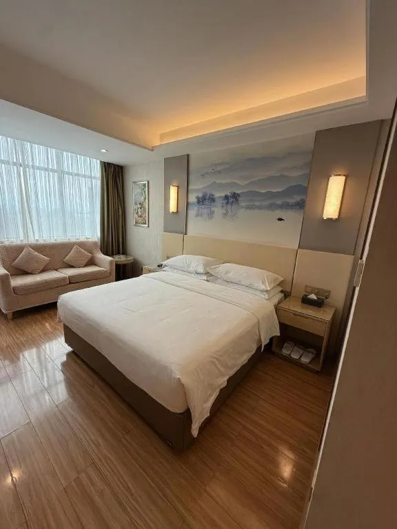 Bed in Vienna Hotel Hunan Huaihua Xupu Wanda Plaza