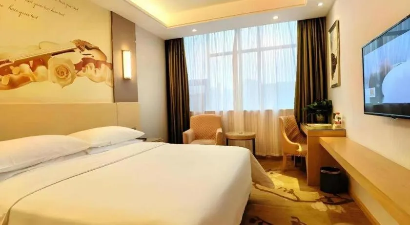 Bed in Vienna Hotel Hunan Huaihua Xupu Wanda Plaza