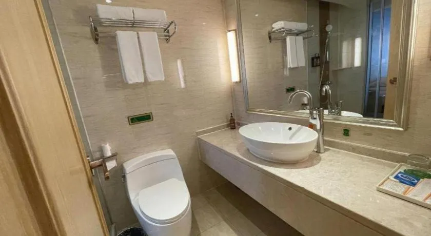 Vienna Hotel Hunan Huaihua Xupu Wanda Plaza