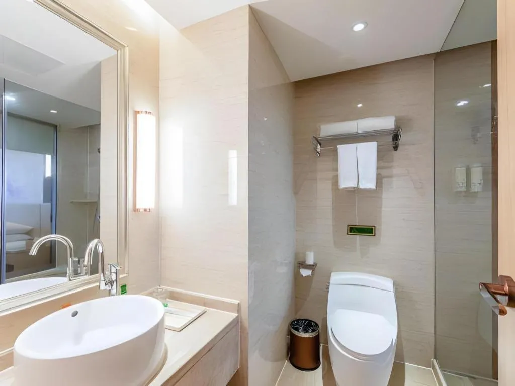 Vienna Hotel Hunan Huaihua Xupu Wanda Plaza