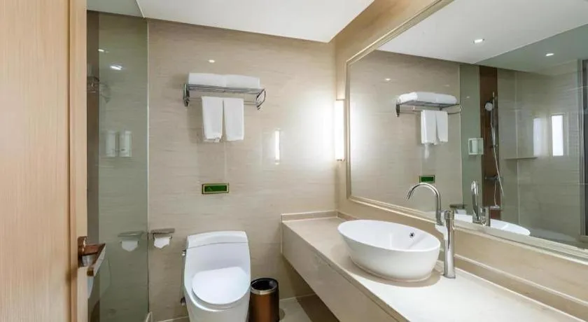 Vienna Hotel Hunan Huaihua Xupu Wanda Plaza