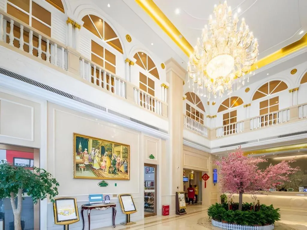 Vienna Hotel Hunan Huaihua Xupu Wanda Plaza