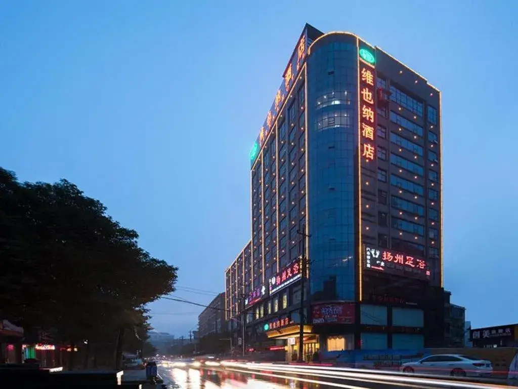 Vienna Hotel Hunan Huaihua Xupu Wanda Plaza Vienna Hotel Hunan Huaihua Xupu Wanda Plaza