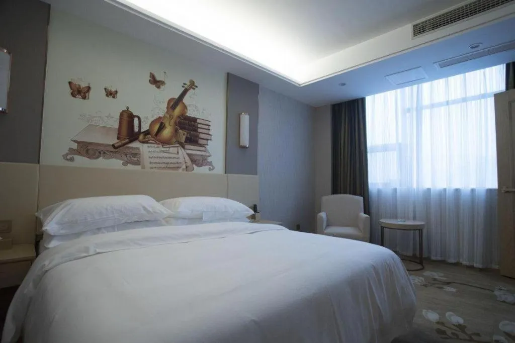 Bed in Vienna Hotel Hunan Huaihua Xupu Wanda Plaza