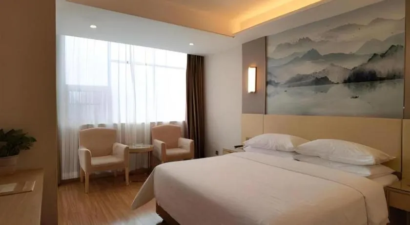 Bed in Vienna Hotel Hunan Huaihua Xupu Wanda Plaza