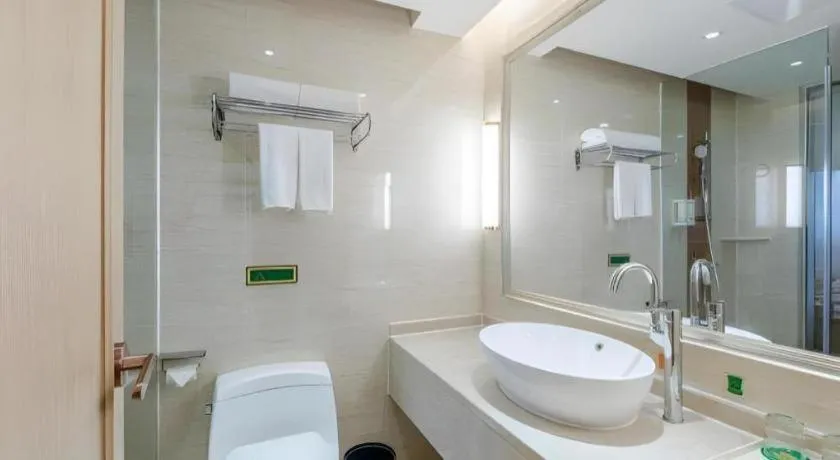 Vienna Hotel Hunan Huaihua Xupu Wanda Plaza