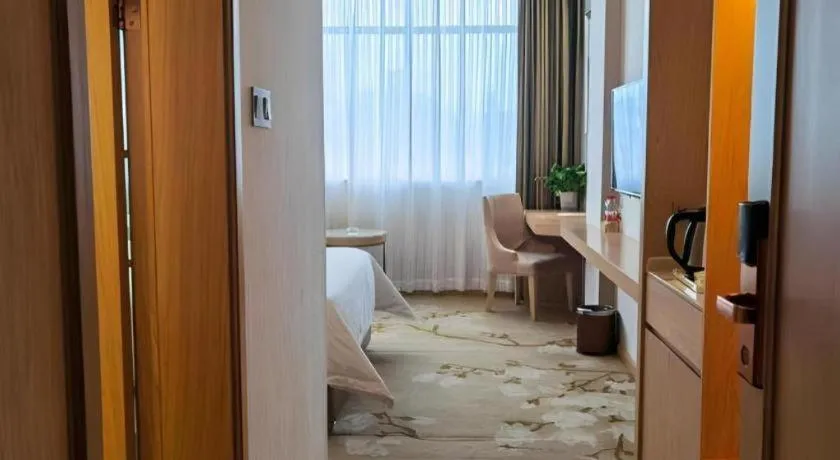 Vienna Hotel Hunan Huaihua Xupu Wanda Plaza