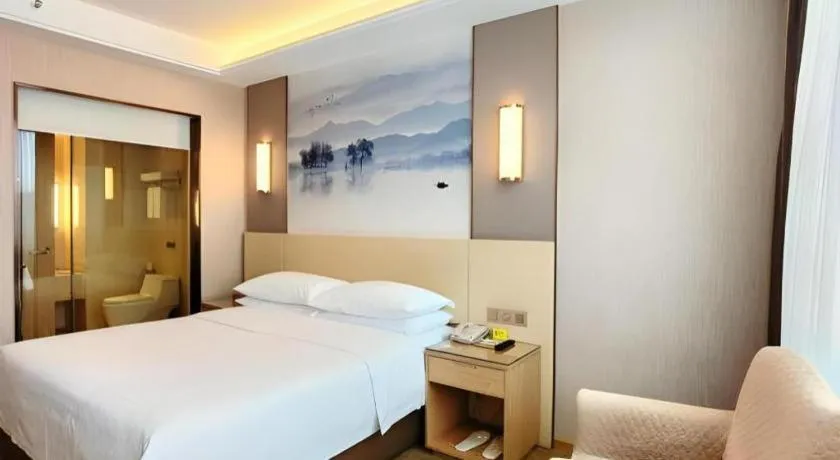 Bed in Vienna Hotel Hunan Huaihua Xupu Wanda Plaza