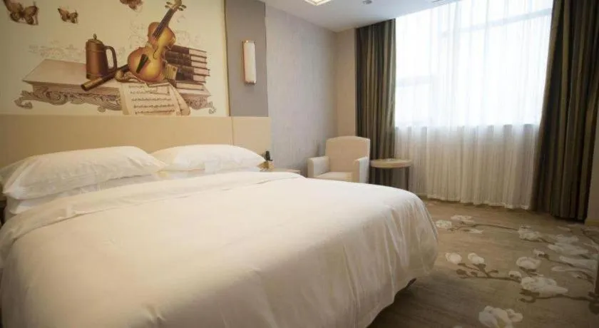 Bed in Vienna Hotel Hunan Huaihua Xupu Wanda Plaza
