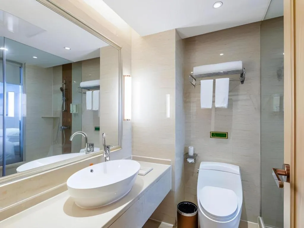 Vienna Hotel Hunan Huaihua Xupu Wanda Plaza