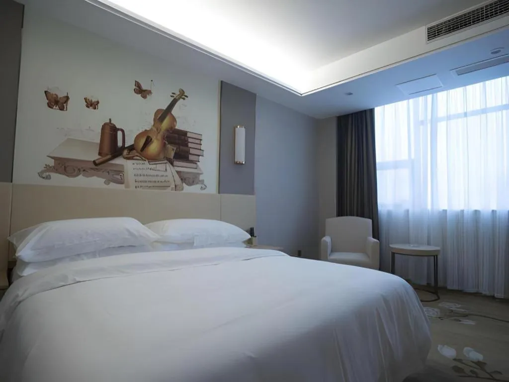 Bed in Vienna Hotel Hunan Huaihua Xupu Wanda Plaza