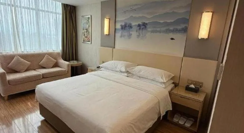 Bed in Vienna Hotel Hunan Huaihua Xupu Wanda Plaza