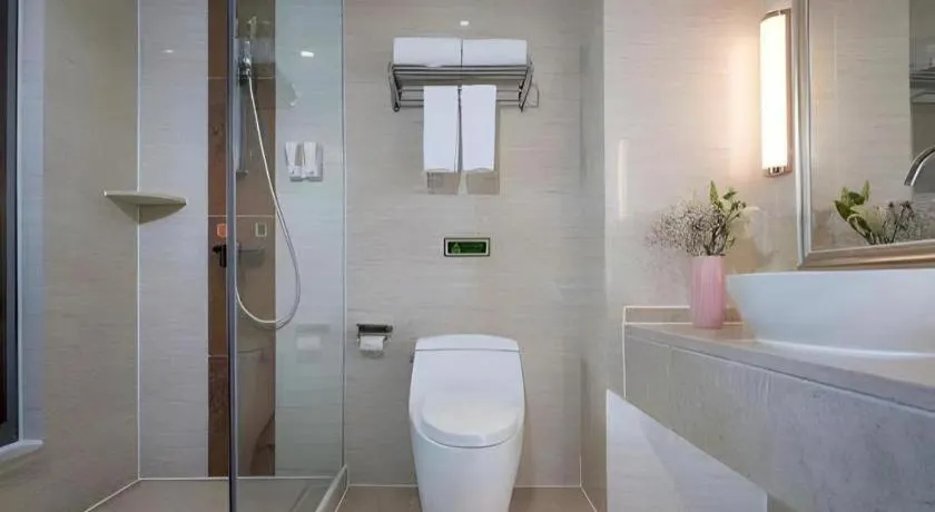 Vienna Hotel Hunan Huaihua Xupu Wanda Plaza