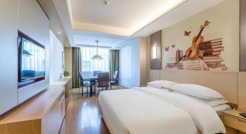 Bed in Vienna Hotel Hunan Huaihua Xupu Wanda Plaza