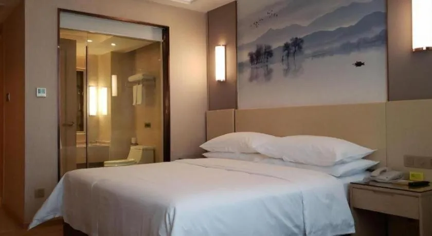 Bed in Vienna Hotel Hunan Huaihua Xupu Wanda Plaza