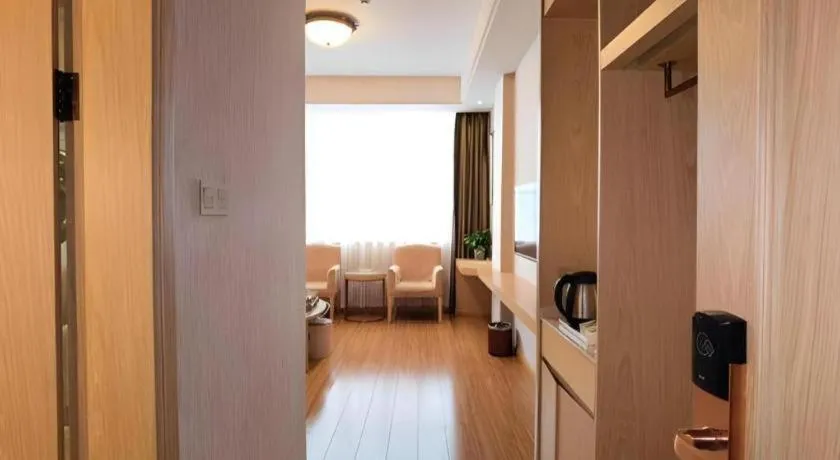 Vienna Hotel Hunan Huaihua Xupu Wanda Plaza
